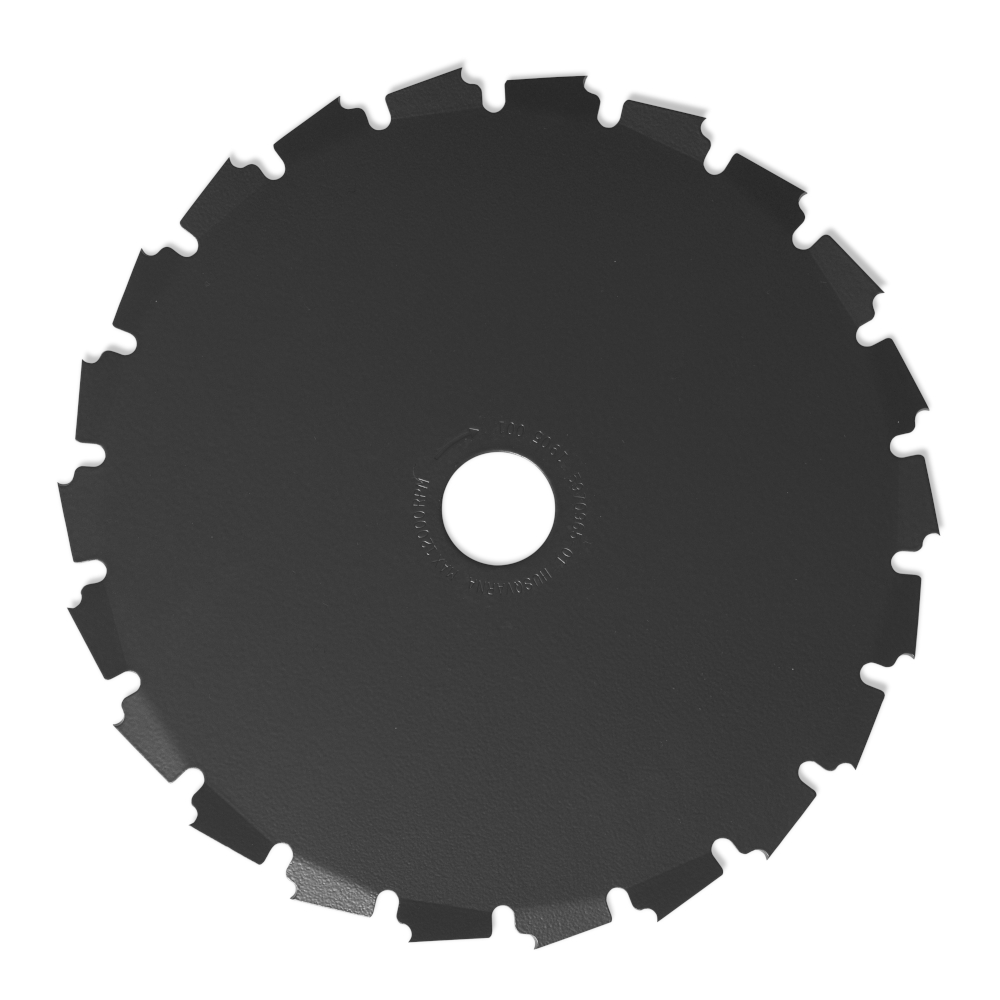 Produktabbildung: Husqvarna - Sägeblatt Scarlett 200mm 22t 1"